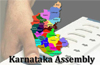 58 candidates in DK district to face 17 lakh voters today